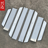 2013-14款北京现代全新胜达专用不锈钢迎宾踏板 八片 IX45门槛条