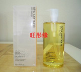香港代购 Shu uemura植村秀高效平衡洁颜油(卸妆油)保湿型450ml