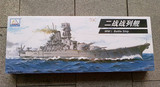 小号手电动80911二战世界益智战列舰日本大和号|拼装模型30cm