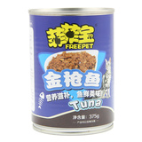 菲菲宝 宠物食品猫粮 金枪鱼罐头湿粮 375g猫罐头