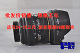 Sigma/适马 24-70mm f/2.8 DG HSM镜头 三代 3代新图层到货