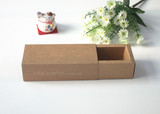 新品 抽屉盒牛皮纸盒 精油包装盒30ml 带滴管 内径10.5*3.6*3.5CM