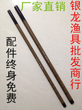 水刀 玻璃钢鱼竿 玻璃钢手竿 便宜手竿 3.6米-7.2米 结实手竿