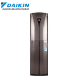 Daikin/大金  FVXB350NC-T/FVXB372NC-T 2-3P柜式变频空调