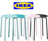 宜家凳子正品代购IKEA玛留斯简约餐椅塑料凳子高凳餐桌凳小圆凳子