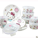 正品乐扣乐扣保鲜盒hello kitty陶瓷碗饭盒微波便当餐盒HKT606/2