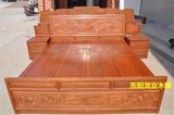 中式仿古红木家具组合非洲花梨木山水红木大床实木床床头柜三件套