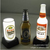 旭日专利产品 啤酒瓶 可乐罐吧台灯 可贴logo广告