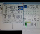 Intel XEON E5-2670 C0步进 8核16线程2.6G 超越QB84 2665