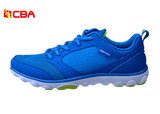 CBA2014春季新款男包邮正品运动鞋 耐磨透气跑步鞋男鞋103410008