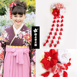日本韩式系进口绉布和风和服浴衣流苏步摇头花朵发饰顶边夹卡红色
