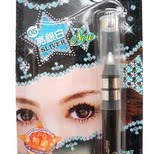 台湾正品 SOLONE 防水眼线胶笔/眼线笔 持久超防水不晕染 送笔刨