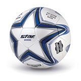 专柜正品 STAR世达  高级防水足球 SB225 十一运会指定比赛球