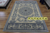藏羊品牌地毯 天然色 140道手工完成全毛片剪地毯 客厅地毯