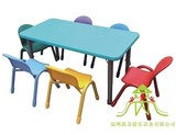 厂家直销幼儿园防火板桌儿童圆桌长方桌月亮桌幼儿桌椅早教桌椅