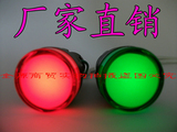 LED电源工作信号指示灯AD16-22DS上海二工 12V24V36V110V220V380V