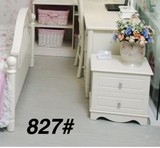 正品韩城之恋韩式田园家具 卧室套装  827 床头柜