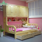 浪漫风情松木实木床儿童双层床堡王国高低床母子床1.21.5米衣柜床