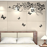 可移除墙贴 卧室沙发客厅床头电视空调装饰背景贴画 纯色花藤蔓