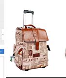 拉杆包 拉杆箱男 大容量旅行箱包拉杆 女旅行袋 可调节大小