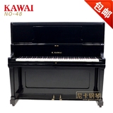 日本原装进口二手钢琴卡哇伊KAWAI NO.系列NO.K48