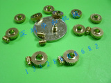 0.3模微小蜗杆蜗轮/小电机马达减速装置/diy遥控锁配件（不通孔）