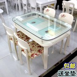 双层玻璃餐桌椅长方形实木餐桌一桌四椅玻璃餐桌椅组合6人小户型