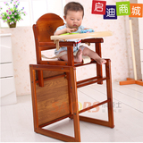 小硕士宝宝餐椅实木多功能儿童婴儿宝宝餐椅分体变书桌座椅吃饭椅