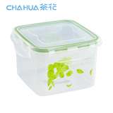 正品茶花方形密封盒食品收纳盒零食盒微波炉耐热塑料保鲜盒1250ml
