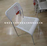 宜家IKEA专业代购 阿德 椅子 餐椅 学习椅多色