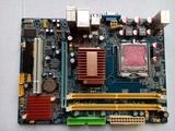 昂达G41C VER:4.0 2.0 3.0 G41主板 DDR2内存 775针 二手集成显卡