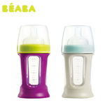 法国进口BEABA Biboz婴儿宽口径硅胶奶瓶150ml母婴用品宝宝防胀气