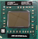 AMD A10 5750M AM5750DEC44HL 四核 笔记本 CPU 通用 A8 5550M