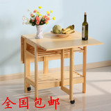 实木折叠餐桌椅组合宜家简约现代伸缩木质一桌四凳小户型正品包邮