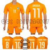 泰版世界 杯科特迪瓦主场球衣11号德罗巴/亚亚-图雷足球队服套装