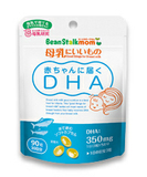 日本代购直邮雪印BeanStalk 孕妇DHA 哺乳期妈妈营养肝鱼油DHA