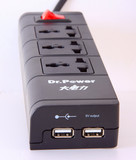 电脑电源插座插排 USB充电排插接线板插线板3位+2位USB插口带开关