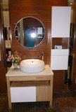 惠达卫浴新款/惠达浴室柜 柜 浴室柜 HDA013-10/特价/原厂正品