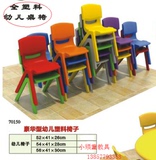 儿童椅子学生学习课桌椅塑料椅子幼儿桌椅塑料椅木制椅防滑靠背椅