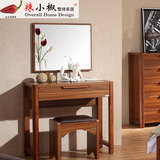 辣小椒 中式风格卧室家具简约实用0.8米化妆台小梳妆台/桌 RC31