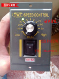直销TWT面板型调速器US-52马达控制器40W90W120W250W交流电机220V