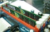 全兼容通用英特尔主板二代 4G DDR2 800 台式机内存条 （2条2G）