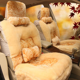 冬季羊毛汽车座套短毛绒坐垫冬天保暖专用车垫卡通座椅可爱女坐套