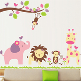 可爱动物墙贴 幼儿园装饰贴画卧室儿童房墙壁贴纸 自粘防水可移除