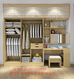 北京定制组合板式家具 组装走入式衣帽间衣柜储藏间 简约现代