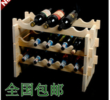 6新款松木制 立式收纳葡萄红酒架子 展示创意欧式实木酒架 红酒柜