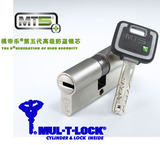 以色列进口MUL-T-LOCK模帝乐MT5超B级五彩锁芯C级别防盗大门锁心