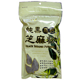 台灣特產 《統一生機》 純黑 高鈣芝麻粉(300g/包)