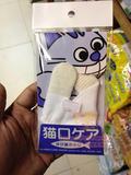 香港代购日本Mind Up 宠物猫用 牙刷手套 轻轻松松清洁牙齿