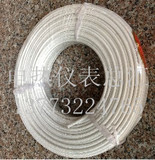 AGRP2.5平方高温线 硅橡胶编织高温线 耐高温电线 国标245IEC03